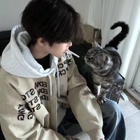 個人