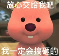 个人