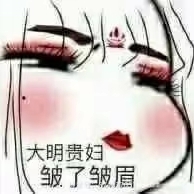 個(gè)人