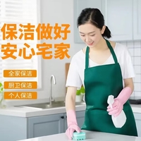 個(gè)人