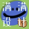 個人