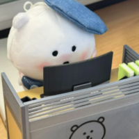 个人