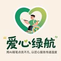 企業(yè)