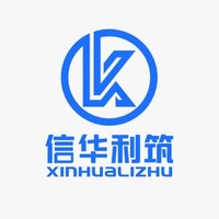 企业