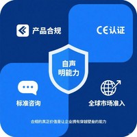 個(gè)人