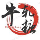 個(gè)人