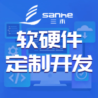 企业