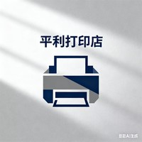 企業(yè)