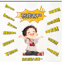 专业代理记账，在线贴心服务